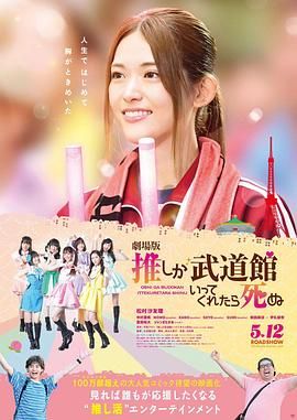 jizz在线观看